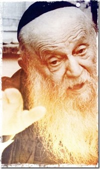 Rabbi Zvi Yehuda Kook